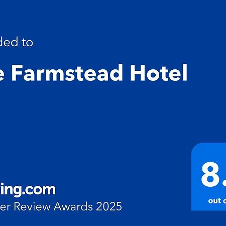 The Farmstead Hotel Caruthersville Экстерьер фото
